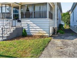 72 MAPLE STREET - 35