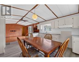 20 REDFORD DRIVE - 8