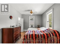 201 MARGARET STREET - 26
