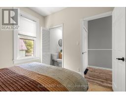 201 MARGARET STREET - 31
