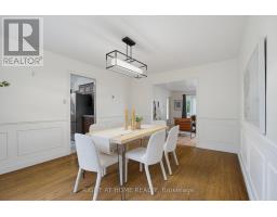 1789 PHILLBROOK COURT - 11