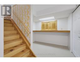 1789 PHILLBROOK COURT - 36