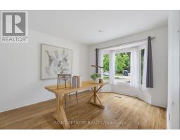 1789 PHILLBROOK COURT - 7