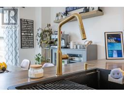 18 TARA COURT - 15