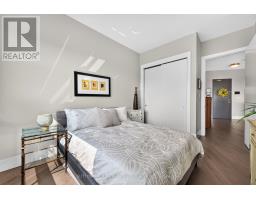 311 - 1705 FIDDLEHEAD PLACE - 43
