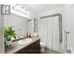 7 - 582 HYDE PARK ROAD - 17