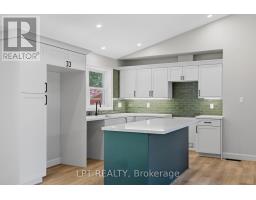 2523 TRILLIUM DRIVE - 16