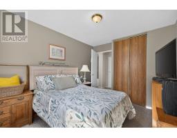 205 - 1103 JALNA BOULEVARD - 14