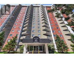 205 - 1103 JALNA BOULEVARD - 3