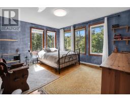 16030 HUMBER STATION ROAD - 27