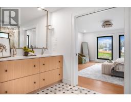 4108 FALLINGBROOK ROAD - 21