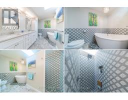 10441 PINETREE DRIVE - 29