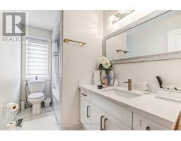 3512 EMILYCARR LANE - 14