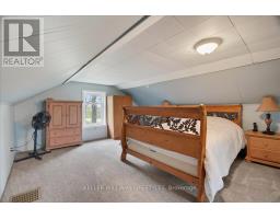7475 RIDGE ROAD - 13
