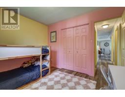 142 DUFFERIN STREET - 21