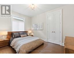 12 - 1710 IRONWOOD ROAD - 31