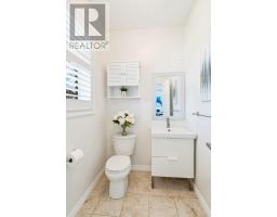 1420 HOWLETT CIRCLE - 5
