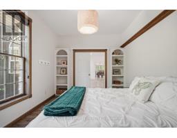 10240 WOODPARK COURT - 21