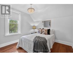 95 ASKIN STREET - 16