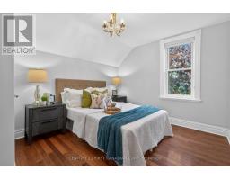 95 ASKIN STREET - 17
