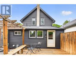 95 ASKIN STREET - 22