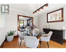 41 BROADWAY STREET - 12