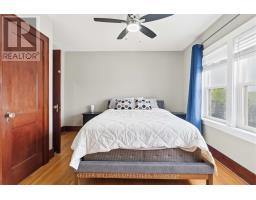 41 BROADWAY STREET - 25