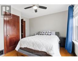 41 BROADWAY STREET - 26