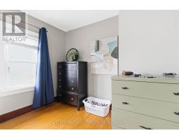 41 BROADWAY STREET - 27