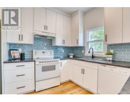 471 ALBERT STREET - 8