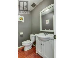 118 - 700 OSGOODE DRIVE - 7
