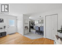 3 GREENFIELD COURT - 4
