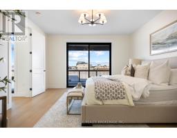 LOT 20 HARVEST LANE - 15