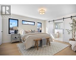 LOT 20 HARVEST LANE - 23