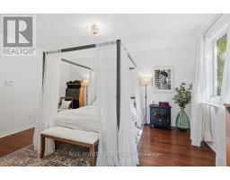 1308 ELSON ROAD - 26