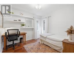 1308 ELSON ROAD - 31