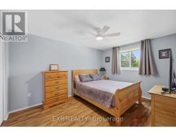 271 ANNE STREET - 27