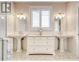 1544 PRIVET PLACE - 25