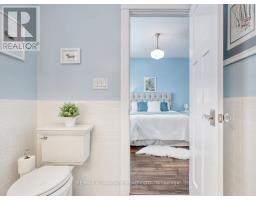 1544 PRIVET PLACE - 39