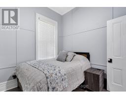 79 HEATHER PLACE - 21
