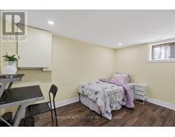 155 GAMMAGE STREET - 23