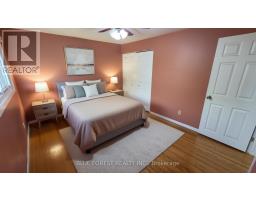 230 CAIRN STREET - 15