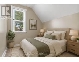 303 PALL MALL STREET - 14