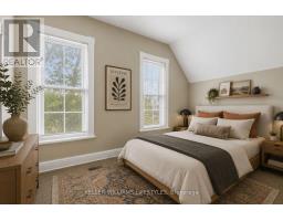 303 PALL MALL STREET - 17