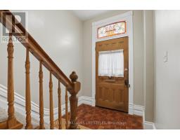 303 PALL MALL STREET - 3