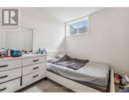 21 - 990 DEVERON CRESCENT - 38
