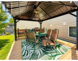 287 EVERGREEN TRAIL - 33