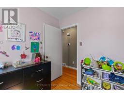 407 VERMONT AVENUE - 14