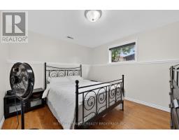 35 JOLIET STREET - 32