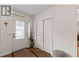 1807 SUDBURY AVENUE - 6